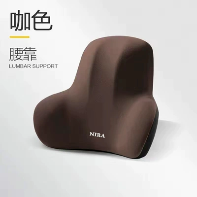 office chairs, designed to reduce Waist support - brown-memory-foam-lumbar-support