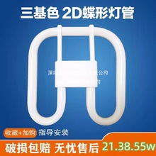 ͟2D21W38W10W28W55߷픟Nɹo