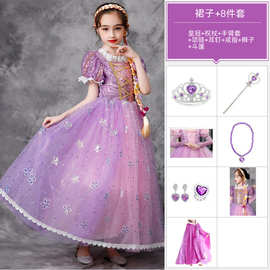 新款紫色花朵大摆裙长发公主礼服女童花边短袖连衣裙 线绣工艺