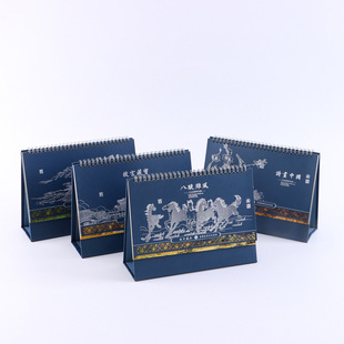 2026�R��ˇ�g̨�v�нӌ���̨�v50�����Ըߙn�� ��7��13���V�挣��