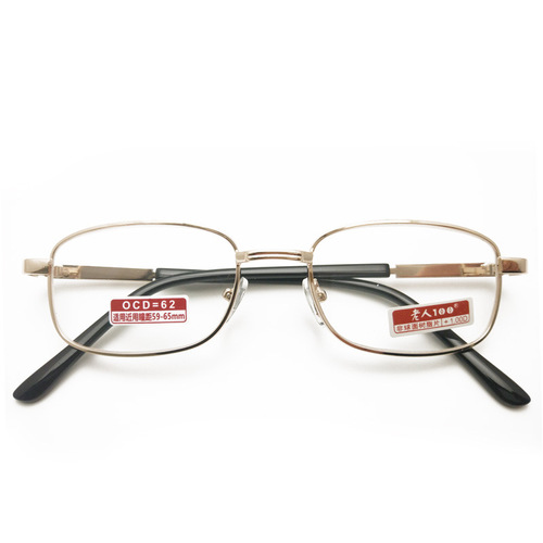 814 Elder 100 Brand Reading Glasses with Straight Frame for Hyperopia, Wholesale Optical Resin, Anti-Blue Light, with Anti-Counterfeiting Code