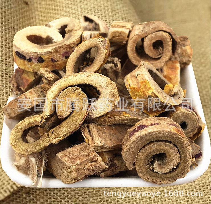 Sang Bai Pi Mulberry Root Bark Dried Herb Traditional TCM Decoction Slices 500g Bag quality and texture