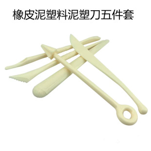 ��ͯճ������diy�����̫������Ƥ����ܛ����������湤�����