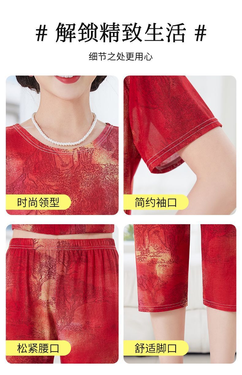 8221012c-ebd4-47ad-b632-d23dd53370ae.jpe