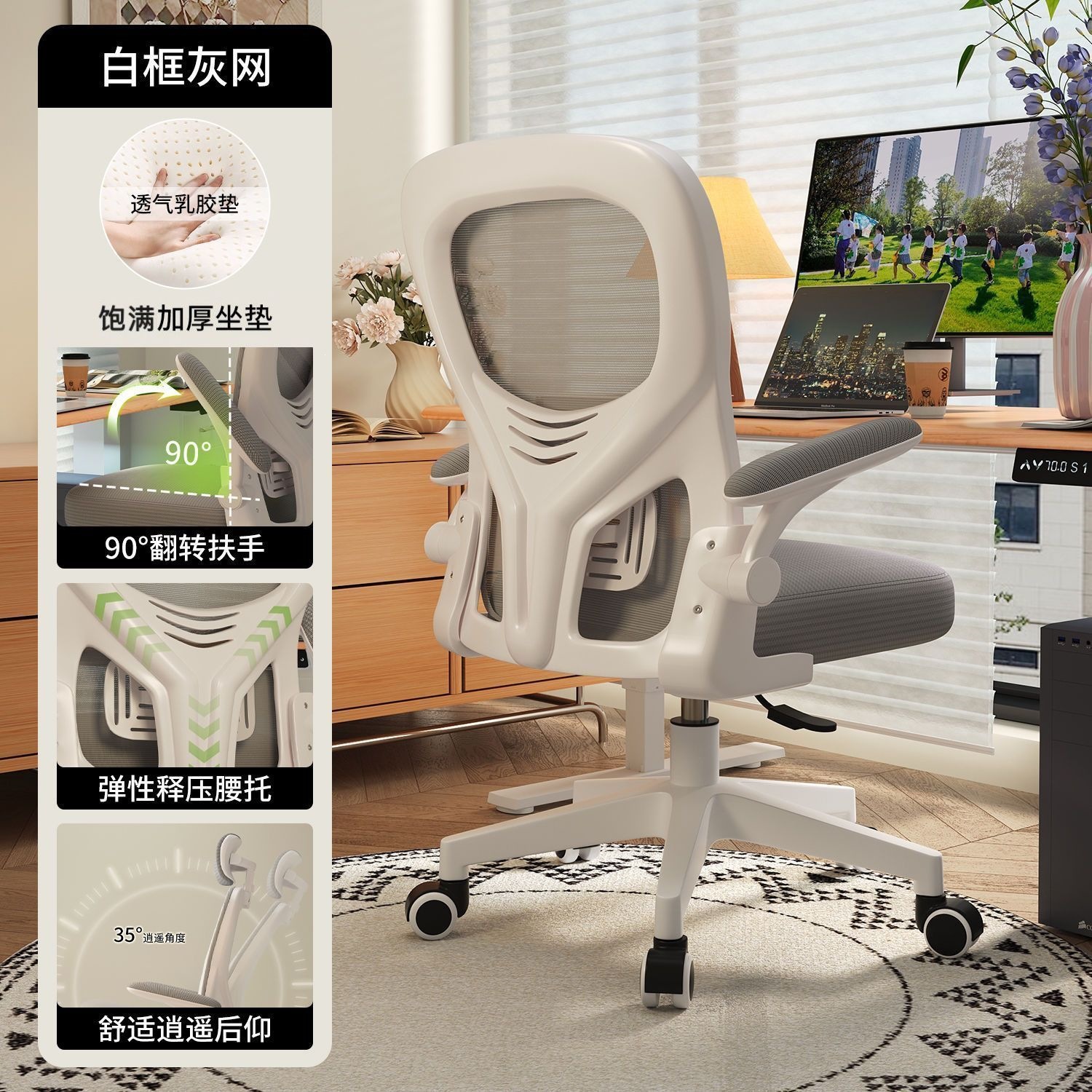 SGS authentication air rod+high bomb sitting sense+delivery home