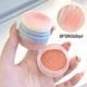 SHAQINUO air feeling bang blush powder lazy person air cushion blush expansion mushroom head rouge powder uniform skin color