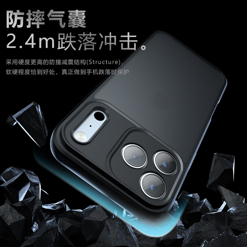 工厂适用iPhone17pro手机壳磁吸手机壳气囊防摔磨砂苹果16case|undefined