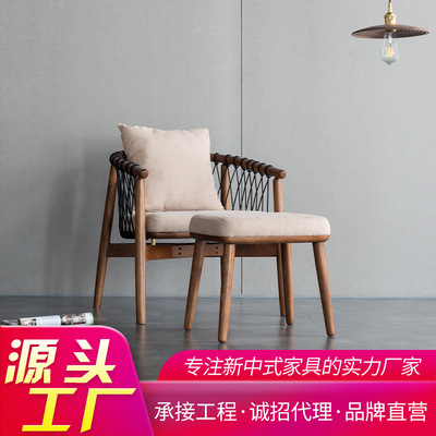 bedroom leisure time deck chair balcony household Single sofa Northern Europe solid wood Siesta Light extravagance Ash Ready sofa