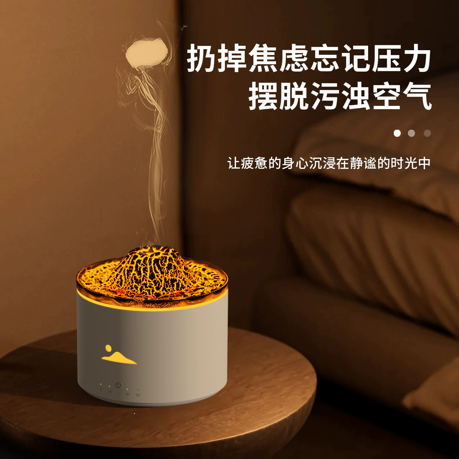 Ультразвуковой аромат diffuser, увлажнитель, масло