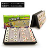 Strategy game, folding toy, magnetic storage system, Gomoku for elementary school students, wholesale