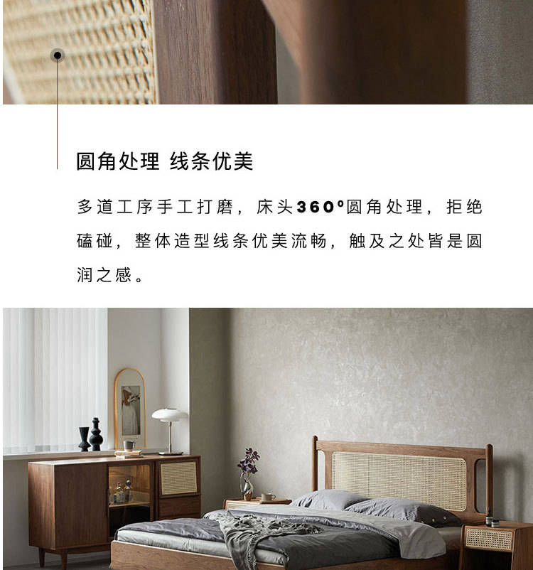 现代简约实木床家用新中式黑胡桃木色藤编床复古民宿双人床小户型-阿里巴巴