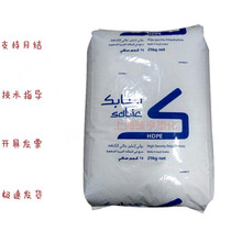 HDPE ɳ��sabic M40053S  M80063S ��Ӳ�� �߸��� ���� ������ ��