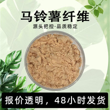 �R����w�S�� �\��ɫ��ĩ ΢���ˮ�R����ζ ����ͨ�L���� �F؛