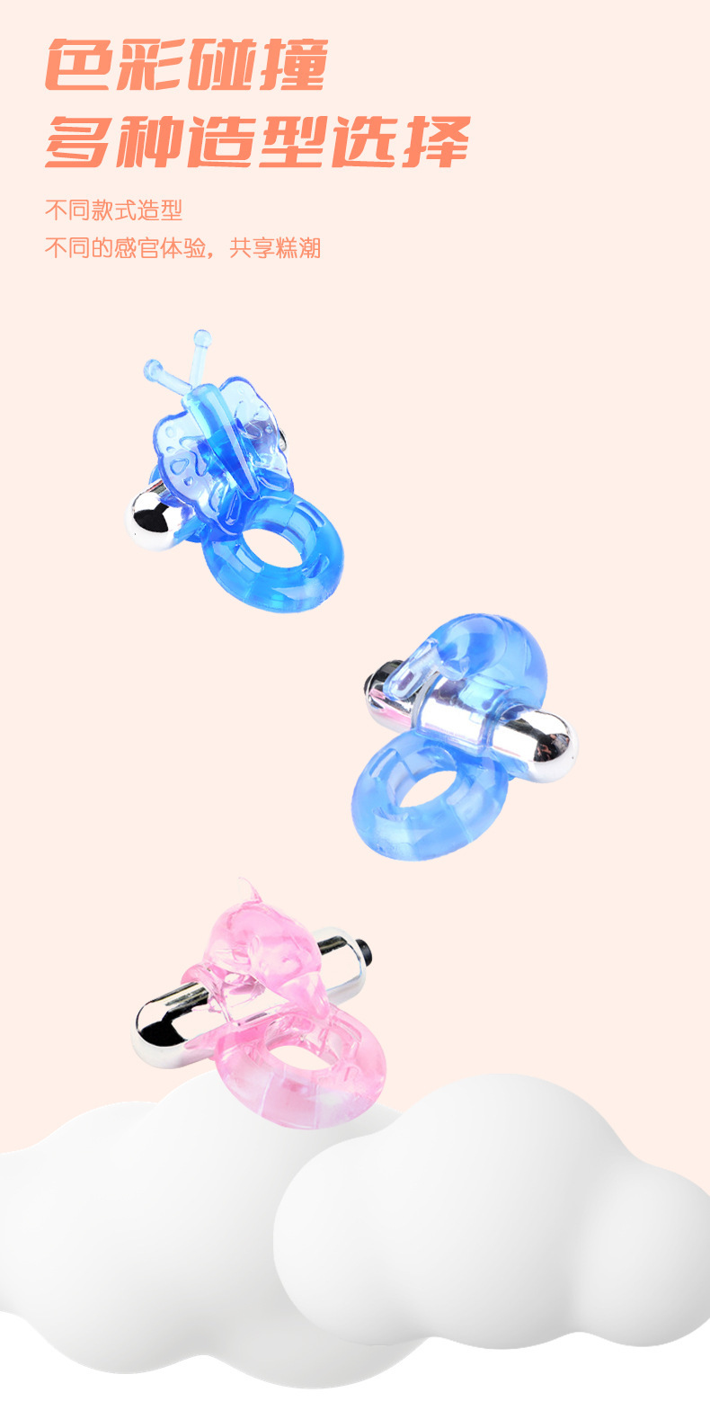 Animal Vibrating Lock Ring for Couples, G-Spot and Prostate Stimulation, Pink TPE — detail image 5