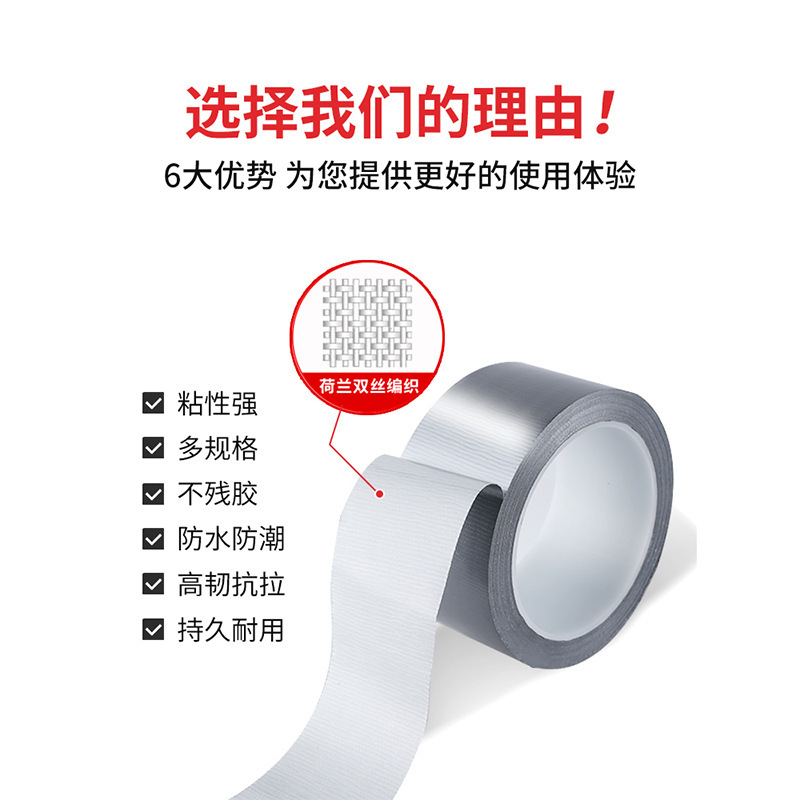 O1CN01tAiNH11XYjd9PwhHY_!!2214