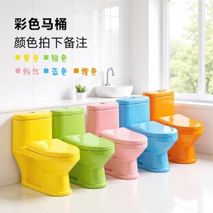 ��ͯ�մ��RͰС���������׃��@����،��������RͰ��ͯ��ɫ������