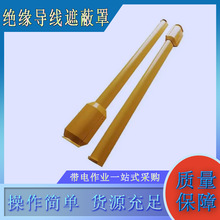 30KV������IӲ�|�^��������YS306-04-01����ʽ���z�������o��