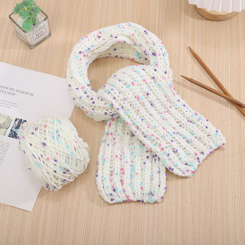 2025新彩虹豆豆线围巾线手混毛线团手工编织diy彩虹糖手混线批发