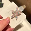 Розовый