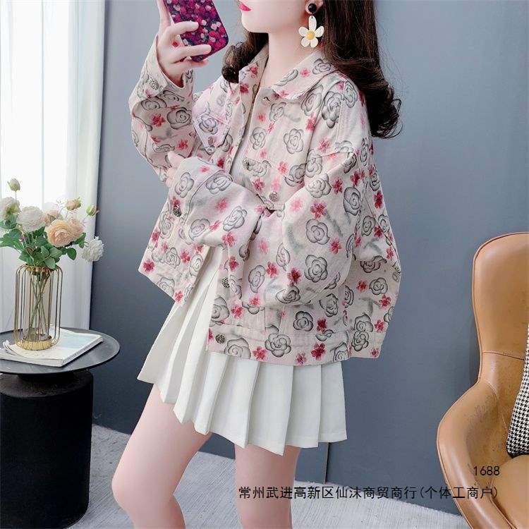 Women's Chanel-style printed long-sleeved denim jacket, spring 2026 new style, loose fit, fashionable, versatile, casual jacket top.
