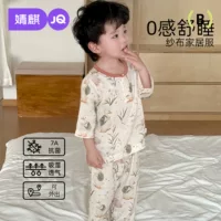 Детские пижамы Jingqi, летняя тонкая одежда из бамбукового хлопка, штаны с длинными рукавами, домашняя одежда для мальчиков и девочек, костюмы, одежда с кондиционером