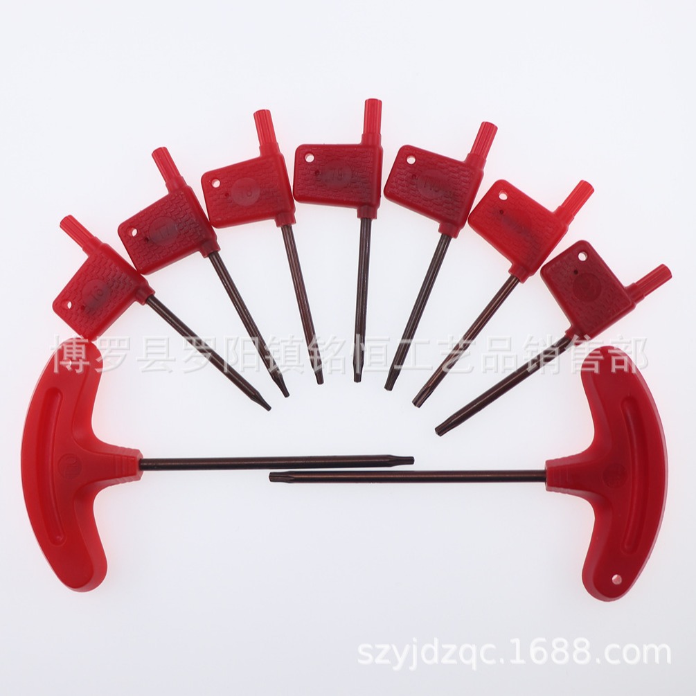 数控刀杆螺丝红旗T型刀盘刀片梅花旗形扳手T6T7T8T9T10T15T20