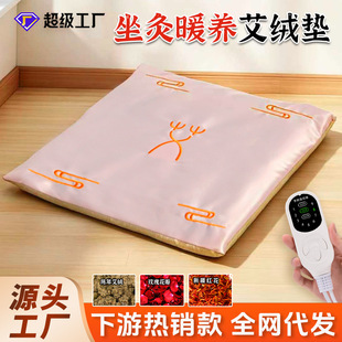 ���ļӟ����|������ƨ��ʹ�W���k�������Ӊ|��z���q�|ꐰ������|