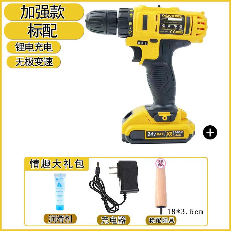 máquina de cañón para mujeres adultas máquina de masturbación giratoria de alta frecuencia inserción en el back patio femenino G punto estimulación orgasmo mano vibrador