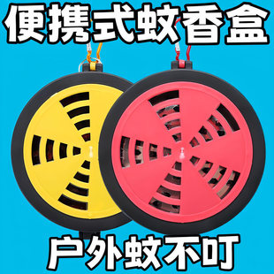 ͨ�÷�������м��Ñ�����~���C����P��yʽ���w���úЄ���ӻ�