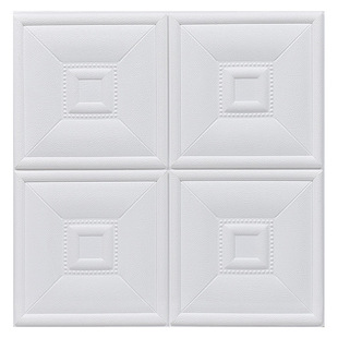 3d three-dimensional foam wall sticker kindergarten wall sticker decoration 3d three-dimensional tile wall sticker self-adhesive wall sticker wallpaper