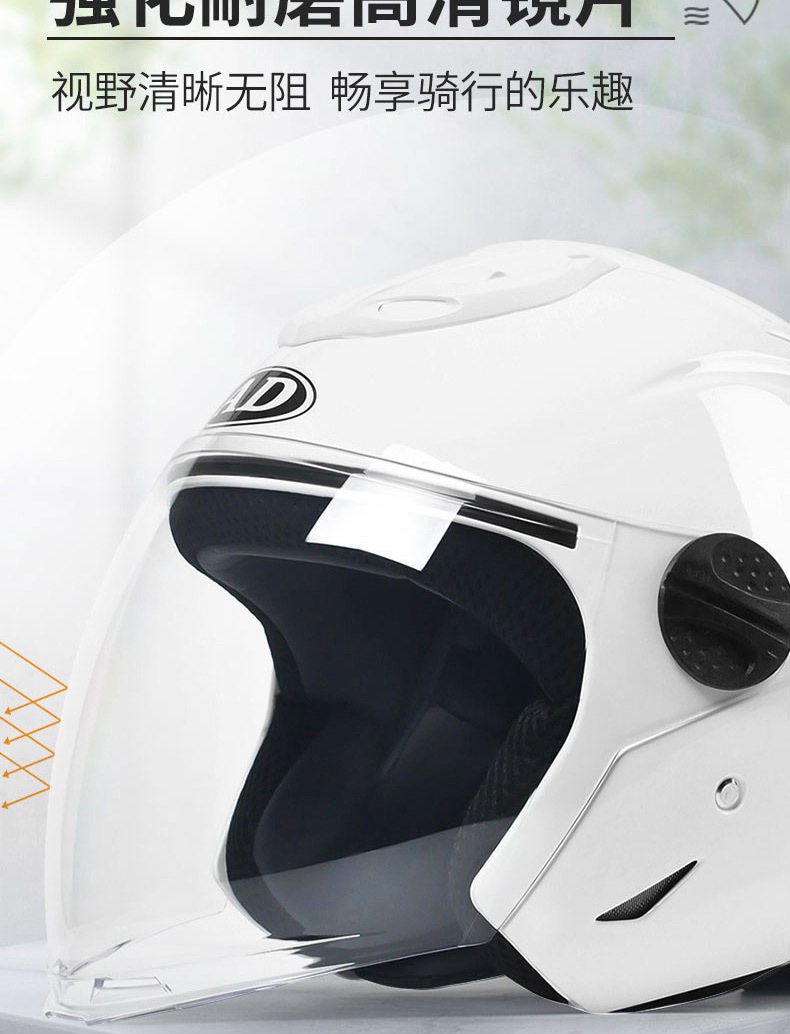 2025 New Electric Vehicle Helmet 3C Certified Men's and Women's Half Helmet Autumn and Winter Warm Battery Motorcycle Helmet