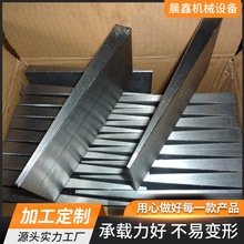 定制墊鐵不銹鋼調整斜墊鐵Q235斜墊鐵設備底座平墊鐵片加工廠家