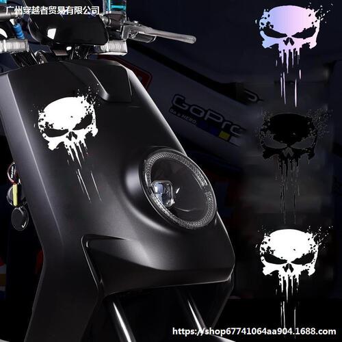 Skull Head Pattern Sticker Motorcycle Electric Bike Fuel Tank Sticker Car Body Sticker Painting Universal Car Decor Modification Accessory