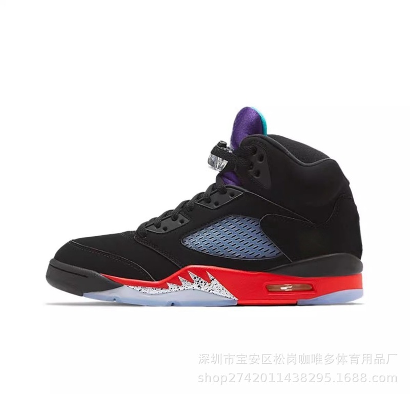 莆田靴 AJ5High バスケットボールシューズバックルシュラフ川メープルホワイトセメントアイスブルーエアクッション工場クロスボーダー男性と女性のスポーツ|undefined