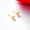 Love style 4mm