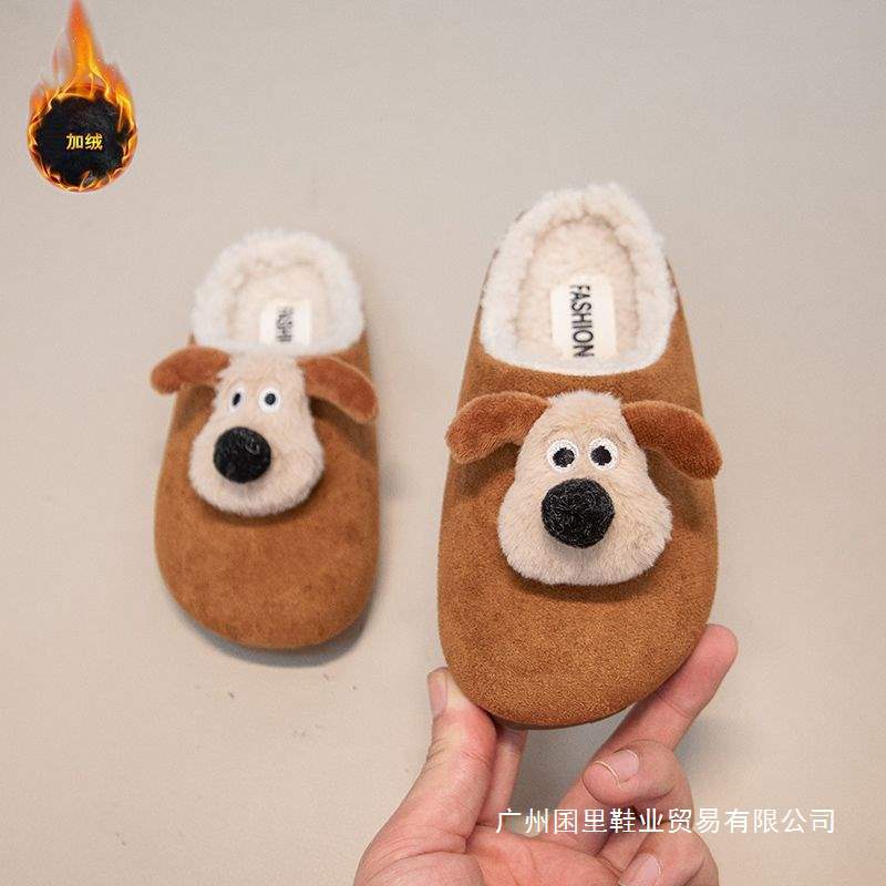 Children's Slippers 2025 Autumn and Winter Indoor Warm Baotou Half Slippers Girls Anti-Slip Floor Cotton Slippers Furry New Chinoiserie