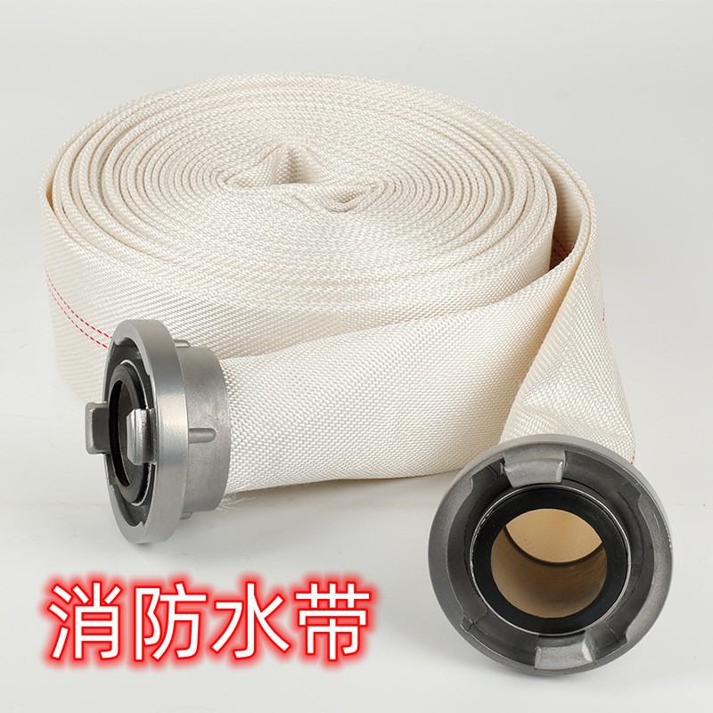 聚氨酯2寸 2.5寸  8型10型13型16型 红色有衬里 8-65-20 消防水带