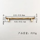 Gray brown bamboo section