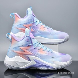 �ļ��p���\��Ь�W������Ƽ��؏��p��͸�������ĥ�����@��Ь��