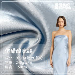 �´�������ɫ������ �찱���ᾄ�沼�� �z�������B��ȹ���Y��Ů�b