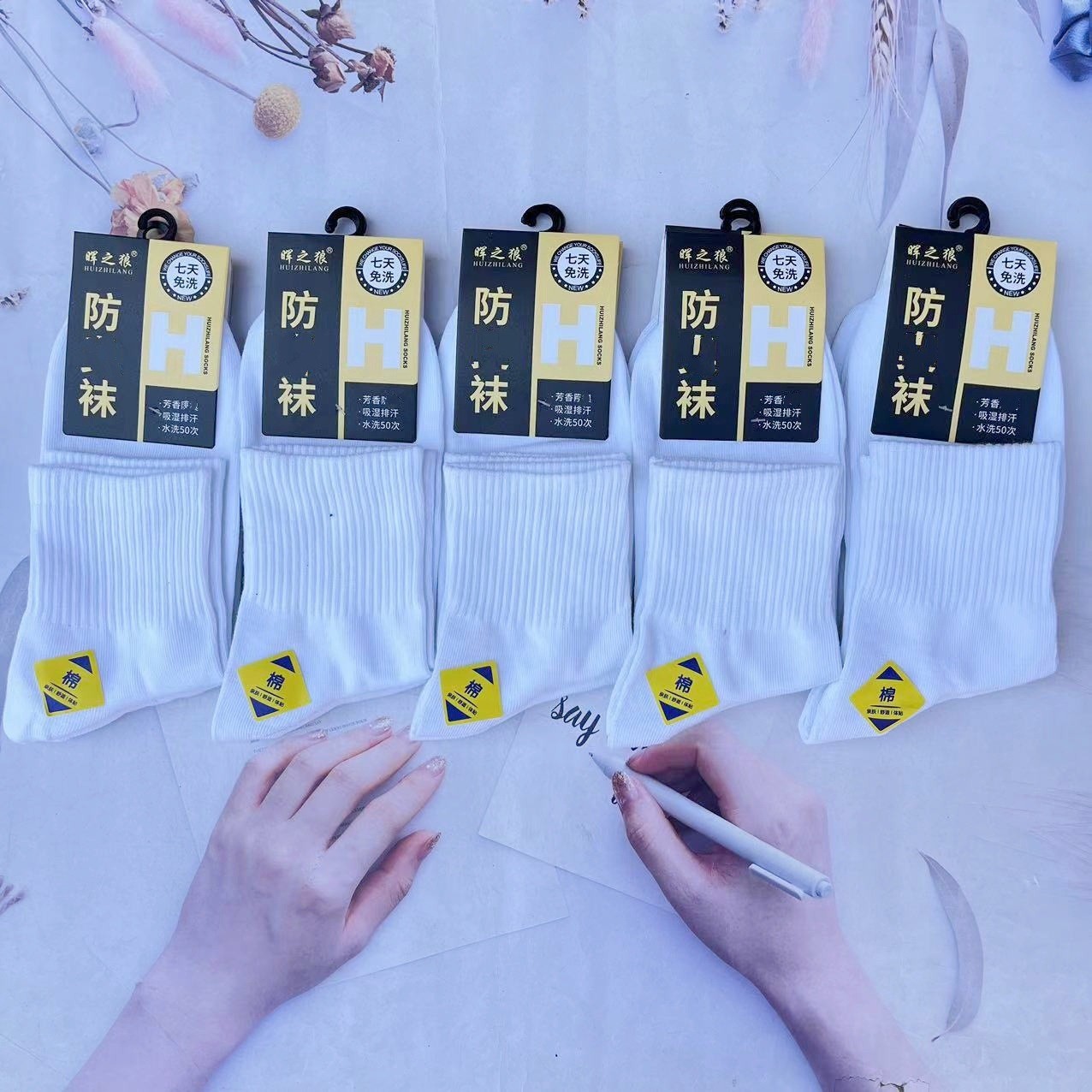 O1CN012VVT2f25hcS30jGoc_!!2214