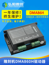 ��̙C��������ِDMA860H����86���M늙C�ӵ�̙C���