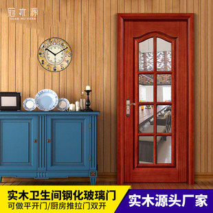 ��ľԴ�l���g�T ľ�T�S�Ҳ��������҃ȳ��ⷿ�����l���g�T �p��