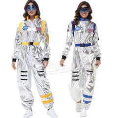 亞馬遜萬聖節狂歡流浪地球太空服飛行員CoS字航員服裝航天員衣服