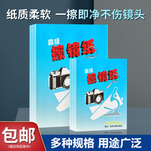 ���R�����C�@΢�R��һ���Ԕ��a�η����֙C��ĻͶӰ�x���R