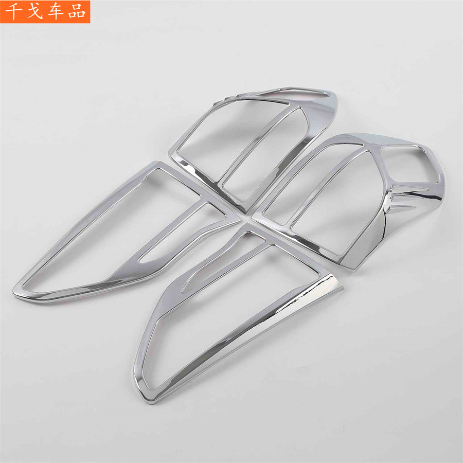 Suitable for the 2018 Hyundai IX35, electroplated exterior modification accessories, rearview mirror cover/rain shield, rear fog light, front fog light