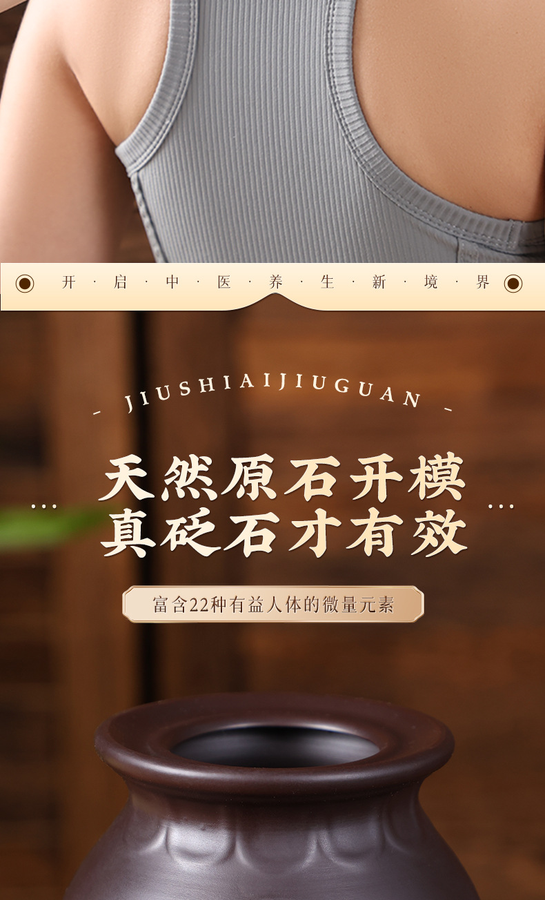 Bian Stone Moxibustion Jar with Gua Sha Lotus Rim Anti-Scald Fire Dragon Cup for Spa and Moxa Therapy key features