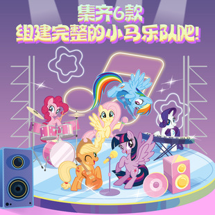 ������С�R�����l��ϵ�п�ͨƴ�b�eľä����������ղؔ[��