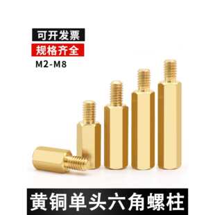 M2 M2.5���^�~���S�~��ͨ�����������x������������̎��