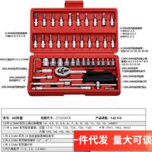 46���׹�����Ͳ���ּ�݆���փ����ǽM�����b ��܇Ħ��܇�S��ֱ�N